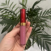 Cherel блиск для губ зволожуючий