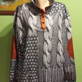 Спорт лижи реглан спандекс, новый 50-52