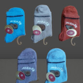 Шкарпетки норкова вовна теплі 4 парі, підліткові