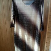 Новое платье омбре