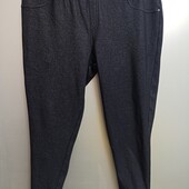 Легинсы джинсовые теплые на флисе