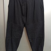 Штаны трикотаж с начесом