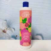 Лосьйон для тіла "Сяйво", 400 мл