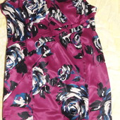 Чарівне плаття на пишну фігуру