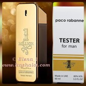⭐️Paco Rabanne 1 Million⭐️- Сексуальность, мужественность, страсть и чувственность,
