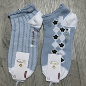 37-41 одним лотом