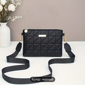 Сумочка стильна жіноча, чорна