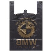 Пакети BMW №600 (60х41 см), 60 мкм (5 шт/набір)