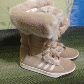 замшеві сапоги