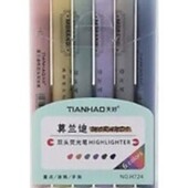 Новые двухсторонние маркеры