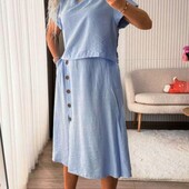 Женский костюм с юбкой р.42/50. Разные цвета.