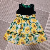 Сукня із соняшниками та оксамитом (4-5 років)