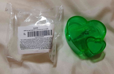 Фото №1 class=