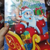 Шоколадні адвент Календарі