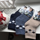 ❄️ розмір 31:35 Набір тепленьких зимових шкарпеток для хлопця