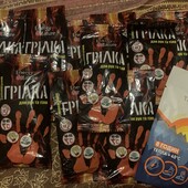 11 грілок одним лотом