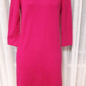 Тепле плаття