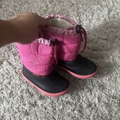 Зимові Demar 26-27