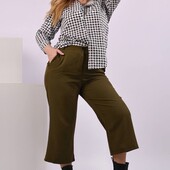 Женские укороченные батальные штаны Culottе в цвете хаки.