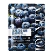 Тканинна маска для обличчя з екстрактом чорниці Jolyum blueberry moisturizing mask 25г