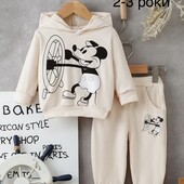 Костюм для хлопчика