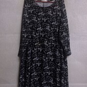 Женское трикотажное платье отличного качества