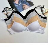 Бавовняний ліф в рубчик р.70 А!Колір чорний!