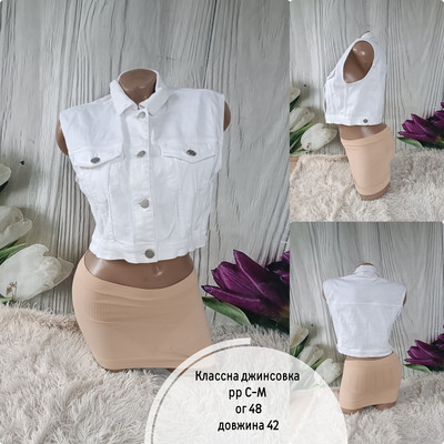 Фото №1 class=