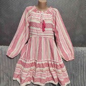 Легка сукня