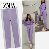 ❄️ Лосини в широкий рубчик