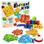 Настольная игра "Эмоджи куб" 48 карточек, звонок, кубики