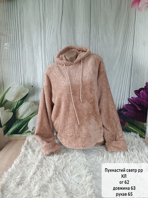 Фото №1 class=