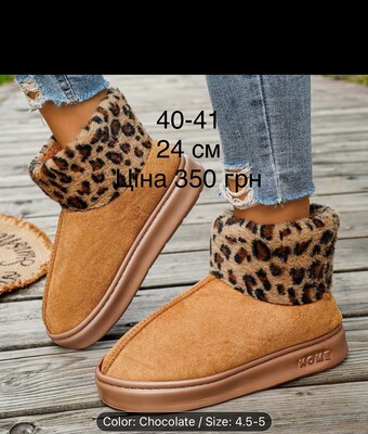 Фото №1 class=