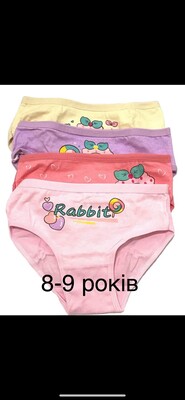 Фото №1 class=