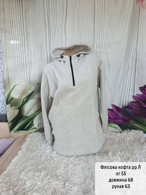 Фото №1 class=