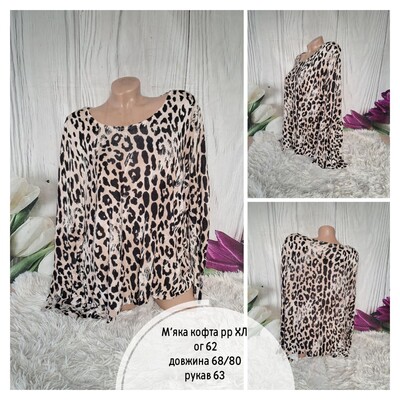 Фото №1 class=