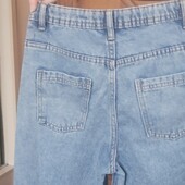 Джинсы прямого кроя