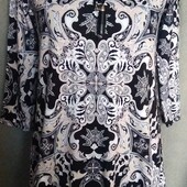 Распродажа!!! Wallis Туника с принтом