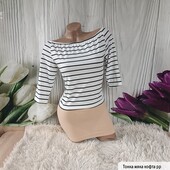 Тонка кофта
