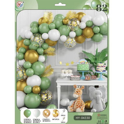 Фото №1 class=