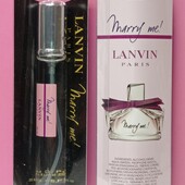 Lanvin Marry Me 20 мл. Волшебный, очаровательный, фруктово-цветочный аромат ❤️