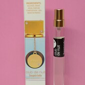 Armaf Club de Nuit White Imperiale 12 мл. Бесподобный, волшебный, цветочно-фруктовый аромат ❤️