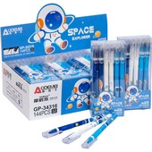 В лоті 3 шт. Ручка "пише-стирає