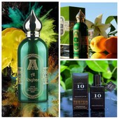 65мл(Швейцарія)Крута новинка Attar Collection Al Rayhan-аромат насолода!