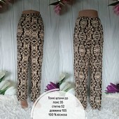 Широкі штани хб тканина тонкі ,літні