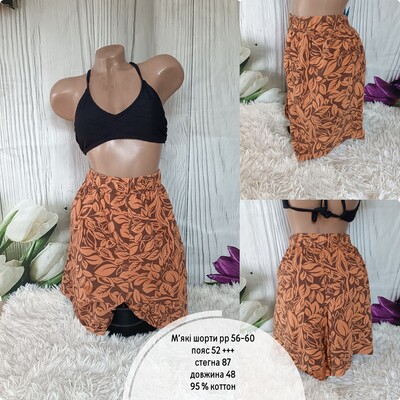 Фото №1 class=