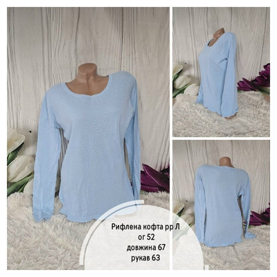 Фото №1 class=