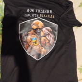 Футболка женская