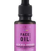 Одним лотом