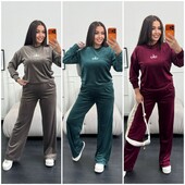 Костюм велюр